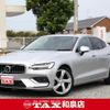 volvo s60 2020 CFJ1712853 image 1