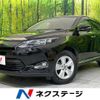 toyota harrier 2014 quick_quick_ZSU60W_ZSU60-0035482 image 1