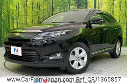 toyota harrier 2014 quick_quick_ZSU60W_ZSU60-0035482