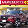 nissan x-trail 2024 -NISSAN--X-Trail 6AA-SNT33--SNT33-075***---NISSAN--X-Trail 6AA-SNT33--SNT33-075***- image 1