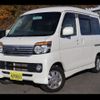 daihatsu atrai-wagon 2009 -DAIHATSU--Atrai Wagon S321G--0027004---DAIHATSU--Atrai Wagon S321G--0027004- image 19