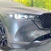 mazda cx-5 2022 quick_quick_KF2P_KF2P-514410 image 12