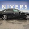 mercedes-benz c-class 2014 -MERCEDES-BENZ--Benz C Class DBA-205040C--WDD2050402F052340---MERCEDES-BENZ--Benz C Class DBA-205040C--WDD2050402F052340- image 16