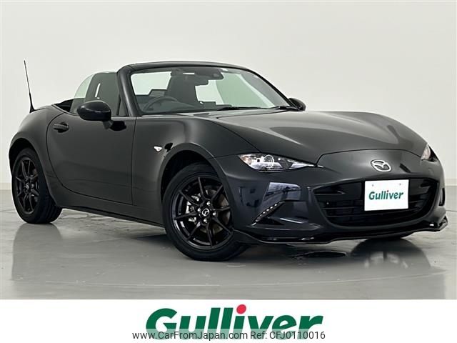 mazda roadster 2023 -MAZDA--Roadster 5BA-ND5RC--ND5RC-701384---MAZDA--Roadster 5BA-ND5RC--ND5RC-701384- image 1