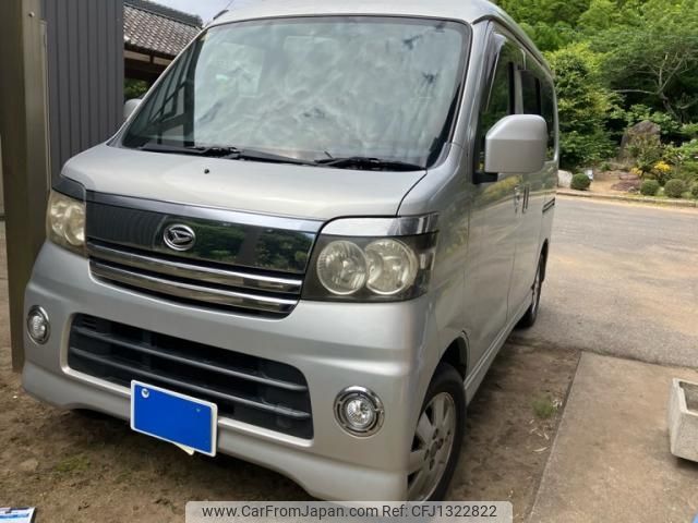daihatsu atrai-wagon 2006 -DAIHATSU--Atrai Wagon TA-S320G--S320G-0018568---DAIHATSU--Atrai Wagon TA-S320G--S320G-0018568- image 2