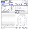 toyota tank 2019 -TOYOTA--Tank M900A--0320036---TOYOTA--Tank M900A--0320036- image 3