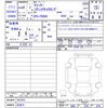 mitsubishi-fuso canter 2024 -MITSUBISHI 【名変中 】--Canter FEB90--601953---MITSUBISHI 【名変中 】--Canter FEB90--601953- image 3