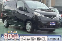 nissan nv200-vanette-van 2025 CFJ1763904