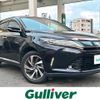 toyota harrier 2017 -TOYOTA--Harrier DBA-ASU60W--ASU60-0001043---TOYOTA--Harrier DBA-ASU60W--ASU60-0001043- image 1