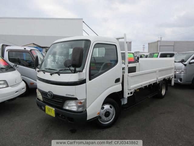 toyota dyna-truck 2008 GOO_NET_EXCHANGE_0540197A30241018W002 image 1