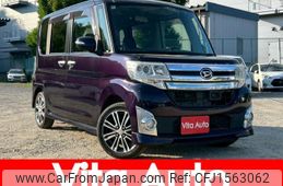 daihatsu tanto 2014 CFJ1563062