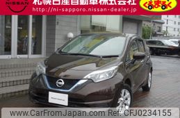 nissan note 2018 -NISSAN--Note DAA-SNE12--SNE12-001988---NISSAN--Note DAA-SNE12--SNE12-001988-