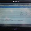 isuzu elf-truck 2018 CFJ1724507 image 44