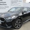 bmw x2 2024 CFJ1629166 image 1