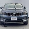 volvo xc40 2021 CFJ1835795 image 11