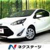 toyota aqua 2017 -TOYOTA--AQUA DAA-NHP10--NHP10-6661548---TOYOTA--AQUA DAA-NHP10--NHP10-6661548- image 1