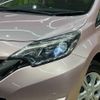 nissan note 2017 -NISSAN--Note DBA-E12--E12-512791---NISSAN--Note DBA-E12--E12-512791- image 13