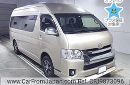 toyota hiace-wagon 2018 -TOYOTA--Hiace Wagon TRH229W-0012024---TOYOTA--Hiace Wagon TRH229W-0012024-