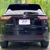 toyota harrier 2017 CFJ1252878 image 15