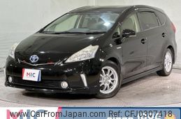 toyota prius-α 2013 quick_quick_ZVW41W_ZVW41-3213781