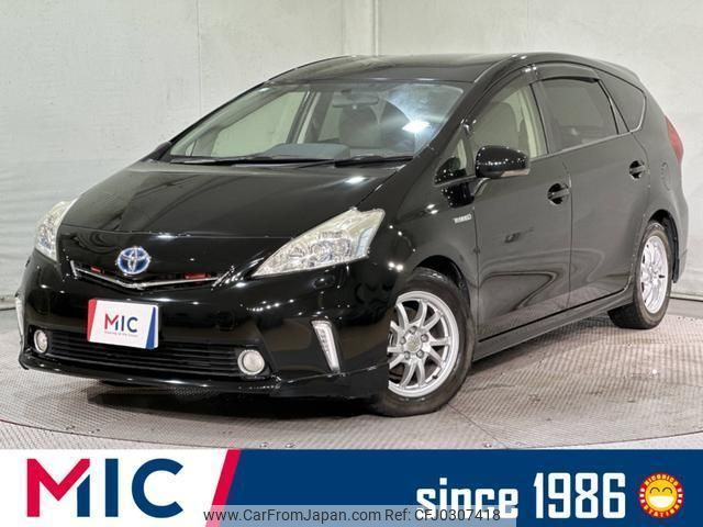 toyota prius-α 2013 quick_quick_ZVW41W_ZVW41-3213781 image 1