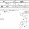 toyota tank 2018 CFJ1833097 image 6