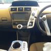 daihatsu mebius 2014 CFJ1780514 image 10
