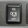nissan serena 2020 -NISSAN--Serena DAA-HFC27--HFC27-071193---NISSAN--Serena DAA-HFC27--HFC27-071193- image 12