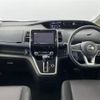 nissan serena 2018 -NISSAN--Serena DAA-GFC27--GFC27-086119---NISSAN--Serena DAA-GFC27--GFC27-086119- image 17