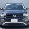 volkswagen t-cross 2022 -VOLKSWAGEN--VW T-Cross 3BA-C1DKR--WVGZZZC1ZNY071737---VOLKSWAGEN--VW T-Cross 3BA-C1DKR--WVGZZZC1ZNY071737- image 5