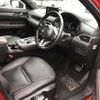 mazda cx-8 2021 -MAZDA 【春日部 330ﾎ2302】--CX-8 6BA-KG5P--KG5P-251737---MAZDA 【春日部 330ﾎ2302】--CX-8 6BA-KG5P--KG5P-251737- image 10