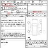 mitsubishi-fuso canter 2025 quick_quick_2RG-FBA20_FBA20-610509 image 21