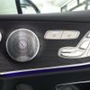 mercedes-benz e-class 2019 quick_quick_238383C_WDD2383832F121403 image 13