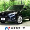 mazda cx-5 2013 -MAZDA--CX-5 LDA-KE2FW--KE2FW-130565---MAZDA--CX-5 LDA-KE2FW--KE2FW-130565- image 1