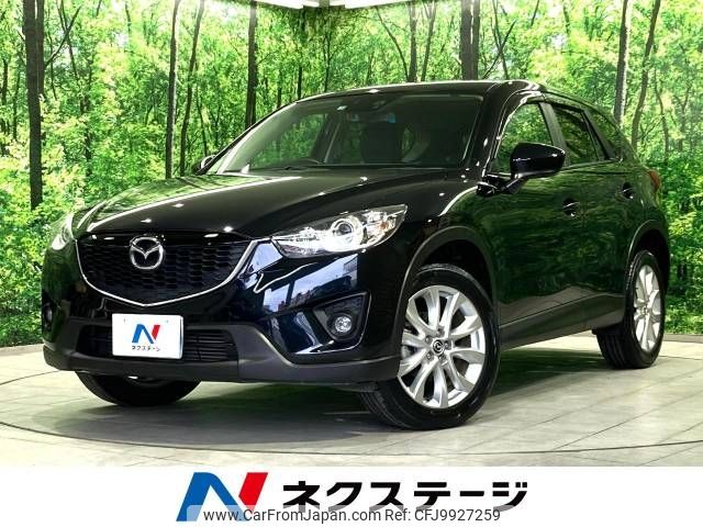 mazda cx-5 2013 -MAZDA--CX-5 LDA-KE2FW--KE2FW-130565---MAZDA--CX-5 LDA-KE2FW--KE2FW-130565- image 1