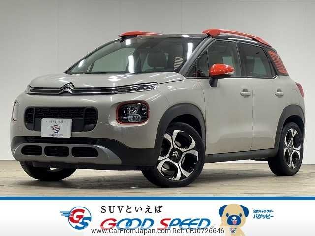 citroen c3 2021 -CITROEN--Citroen C3 3BA-A8HN05--VF72RHNPXL4377524---CITROEN--Citroen C3 3BA-A8HN05--VF72RHNPXL4377524- image 1