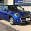 mini mini-others 2018 -BMW--BMW Mini LDA-XT15M--WMWXT320002H67615---BMW--BMW Mini LDA-XT15M--WMWXT320002H67615- image 18