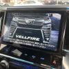 toyota vellfire 2019 -TOYOTA--Vellfire AGH30W--AGH30-0295500---TOYOTA--Vellfire AGH30W--AGH30-0295500- image 14