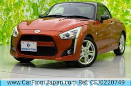 daihatsu copen 2016 quick_quick_DBA-LA400K_LA400K-0016149