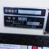 hino dutro 2013 CFJ9036565 image 28