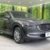 mazda cx-8 2018 -MAZDA--CX-8 3DA-KG2P--KG2P-109006---MAZDA--CX-8 3DA-KG2P--KG2P-109006- image 17