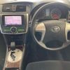 toyota allion 2014 -TOYOTA--Allion DBA-ZRT265--ZRT265-3026090---TOYOTA--Allion DBA-ZRT265--ZRT265-3026090- image 8