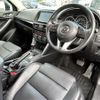 mazda cx-5 2013 -MAZDA--CX-5 LDA-KE2AW--KE2AW-120026---MAZDA--CX-5 LDA-KE2AW--KE2AW-120026- image 4