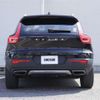 volvo xc40 2020 CFJ1770275 image 22
