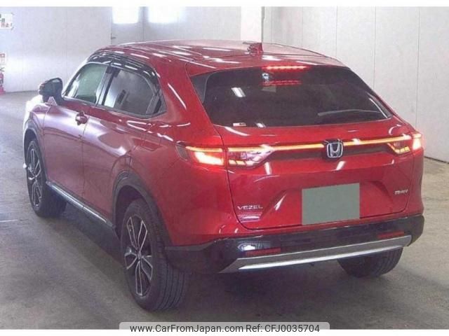 honda vezel 2023 quick_quick_6AA-RV5_1107663 image 2