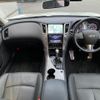 nissan skyline 2015 CFJ1736924 image 3