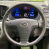 daihatsu mira-e-s 2014 quick_quick_LA300S_LA300S-1244319 image 8