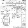 toyota voxy 2013 -TOYOTA 【熊本 502ま4346】--Voxy ZRR70Gｶｲ-0571430---TOYOTA 【熊本 502ま4346】--Voxy ZRR70Gｶｲ-0571430- image 3