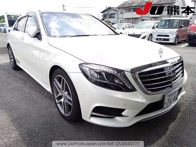 mercedes-benz s-class 2014 -MERCEDES-BENZ 【熊本 301ﾒ7646】--Benz S Class 222057--2A099909---MERCEDES-BENZ 【熊本 301ﾒ7646】--Benz S Class 222057--2A099909- image 1