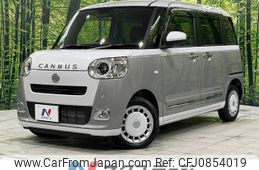 daihatsu move-canbus 2023 quick_quick_LA860S_LA860S-0008454